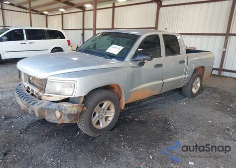 2011 Ram Dakota Bighorn/Lonestar из США, поврежденный, VIN 1D7RE3GK9BS511723